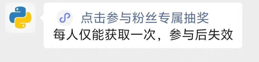 公众号关键词引流小技巧