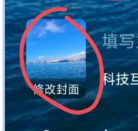 语音直播公众号涨粉实战指南