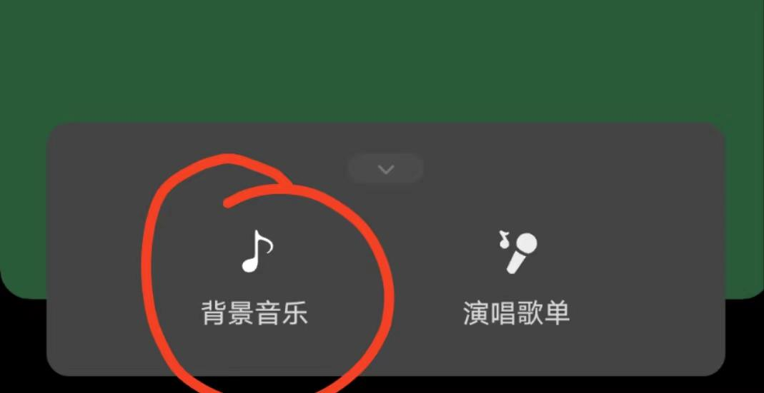 语音直播公众号涨粉实战指南