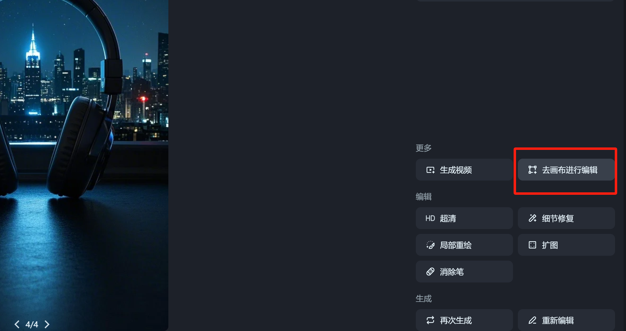 语音直播公众号涨粉实战指南