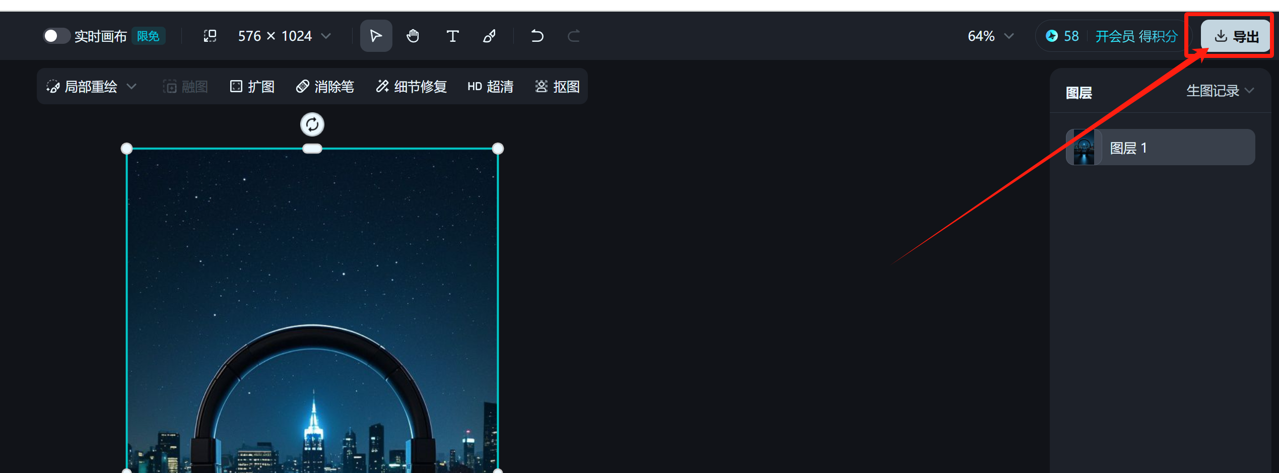 语音直播公众号涨粉实战指南