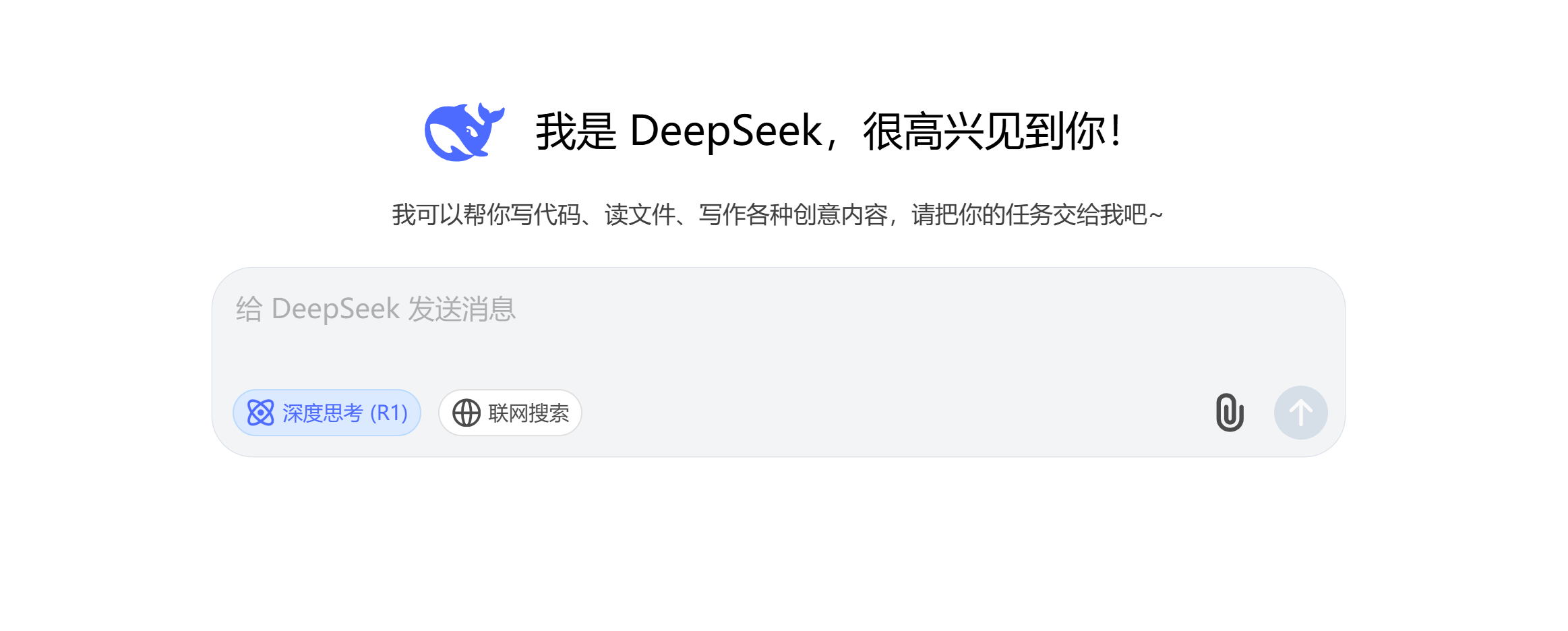 DeepSeek 5分钟做出100张图文卡片