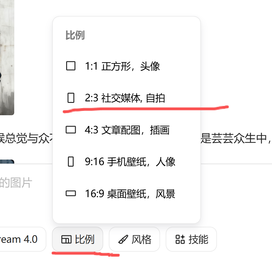 快速上手，AI批量生成文案视频全攻略